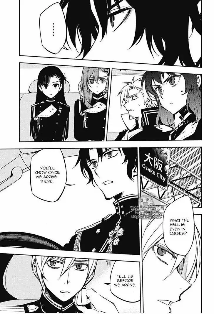 Owari no Seraph Chapter 54 16